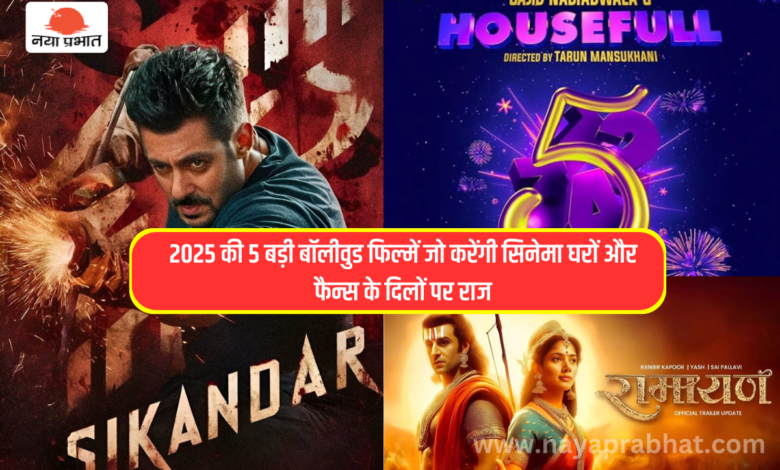 Bollywood Movies