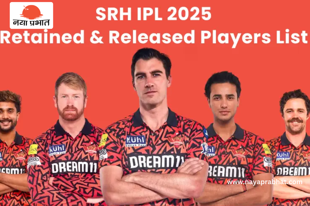 SRH